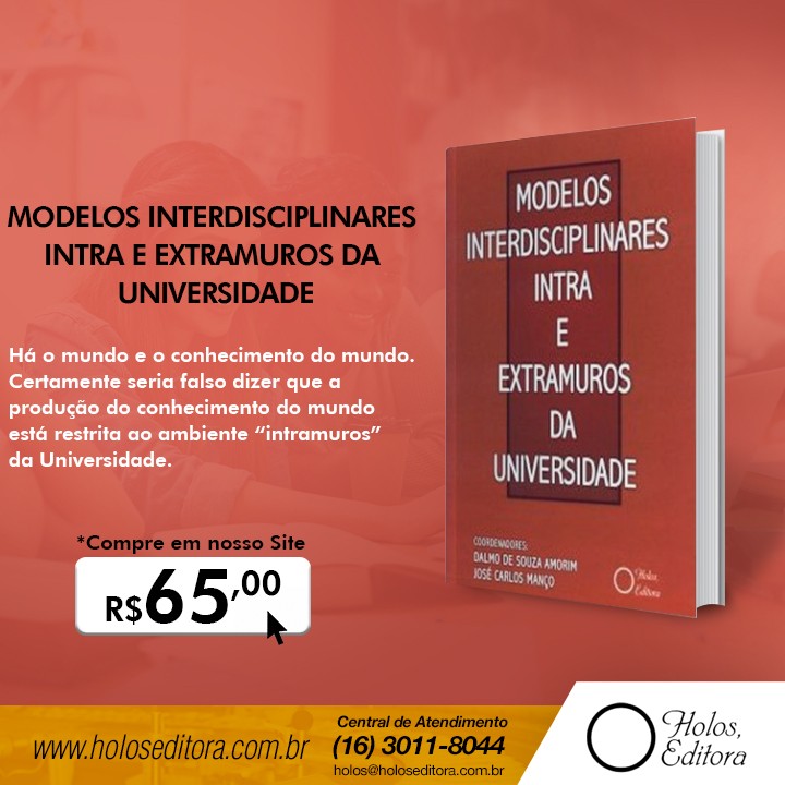 Modelos Interdisciplinares Intra e Extramuros da Universidade