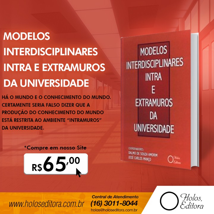 Modelos Interdisciplinares Intra e Extramuros da Universidade
